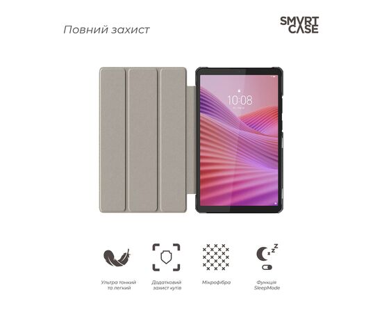 Чохол до планшета Armorstandart Smart Case Lenovo Tab One Black (ARM86696), зображення 3