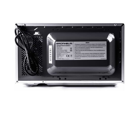 Мікрохвильова піч Grunhelm 20MX921-S, зображення 4