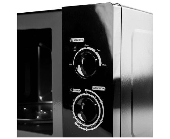 Микроволновая печь Grunhelm 23MX723-B, изображение 7