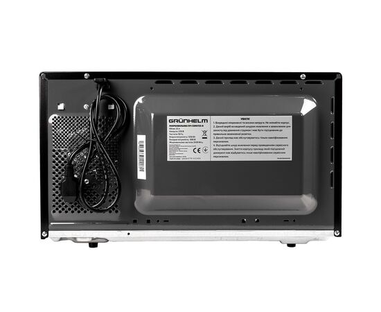 Микроволновая печь Grunhelm 23MX723-B, изображение 8