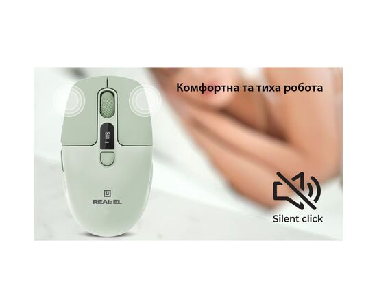 Мышка REAL-EL RM-481W (EL123200060), изображение 12