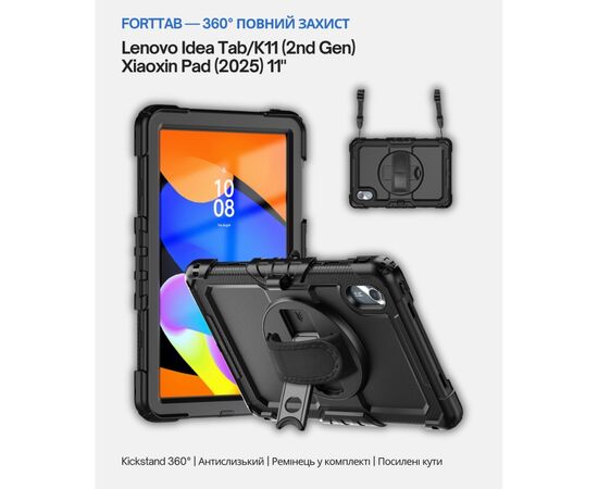 Чехол для планшета BeCover FortTab Lenovo Idea Tab/K11 (2nd Gen) TB336/Xiaoxin Pad (2025) 11" Black (714080), изображение 3