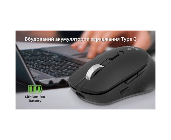 Мышка REAL-EL RM-380W Wireless Black (EL123200057), изображение 11