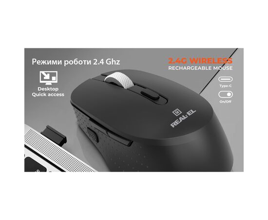 Мышка REAL-EL RM-380W Wireless Black (EL123200057), изображение 12