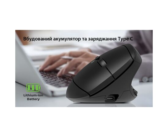 Мышка REAL-EL RM-490W Wireless/Bluetooth Black (EL123200058), изображение 11