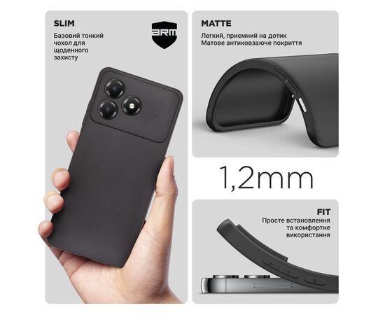 Чохол до мобільного телефона Armorstandart Matte Slim Fit ZTE Blade A36 4G Camera cover Black (ARM88901), зображення 3