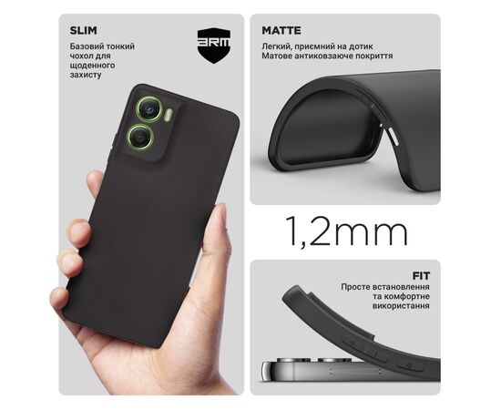 Чохол до мобільного телефона Armorstandart Matte Slim Fit Motorola G06 4G Camera cover Black (ARM89062), зображення 3
