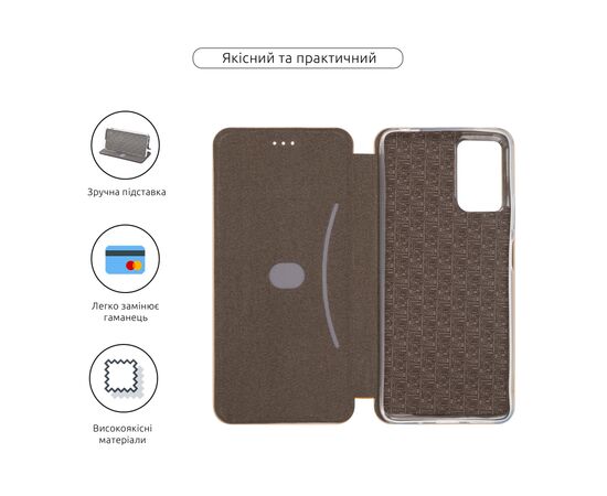 Чохол до мобільного телефона Armorstandart G-Case Motorola G06 4G Gold (ARM89028), зображення 3