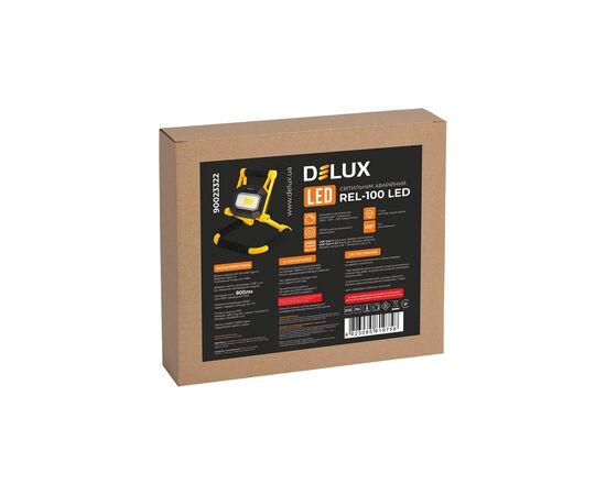 Прожектор Delux REL- 100 (3.7V 2200mAh) LED COB 10W 6500K IP54 (90023322), изображение 5