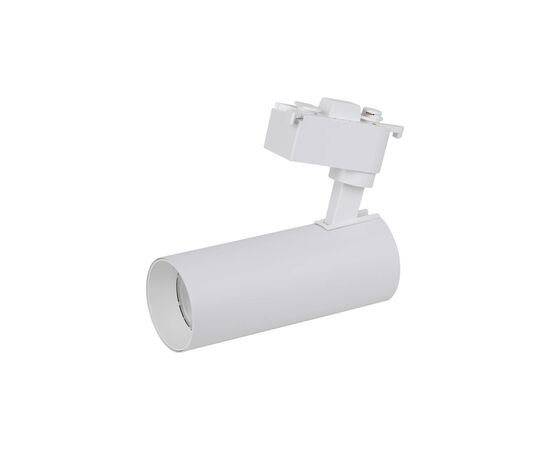 Светильник LEDVANCE ECO TRACK SP 1 PH 12W 840 WTRD (4099854269424)