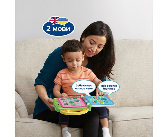 Развивающая игрушка VTech Англо-украинский словарик 100 животных (80-609576), изображение 5