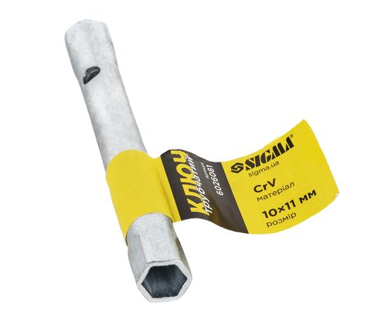 Ключ Sigma трубчатый 10x11мм (6026081), изображение 4
