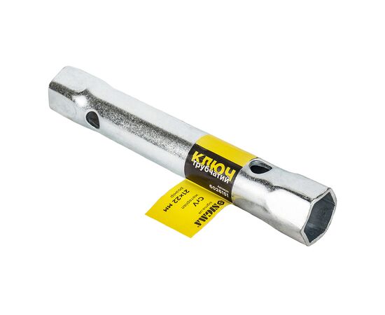 Ключ Sigma трубчатый 21x22мм (6026151), изображение 5