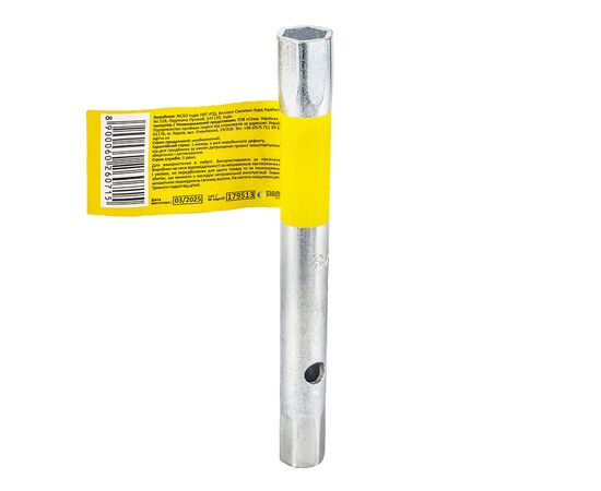 Ключ Sigma трубчатый 8x10мм (6026071), изображение 2