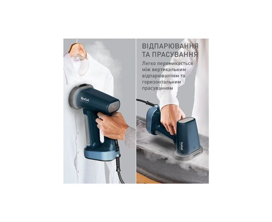 Отпариватель для одежды Tefal DT8755E0, изображение 6