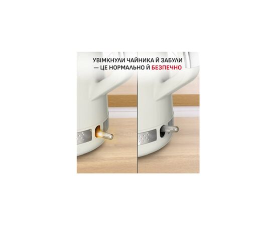 Електрочайник Tefal KO355AE0, зображення 10