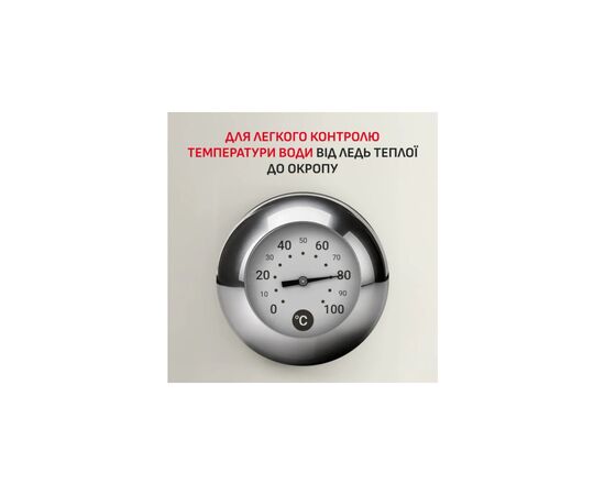 Електрочайник Tefal KO355AE0, зображення 3