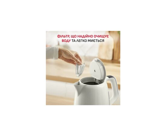 Електрочайник Tefal KO355AE0, зображення 5