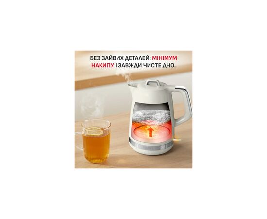 Електрочайник Tefal KO355AE0, зображення 6