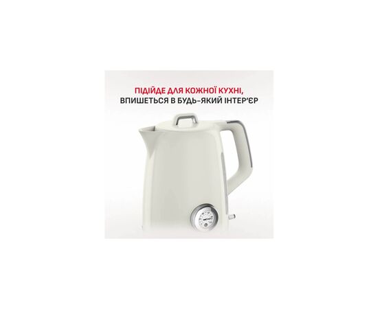 Електрочайник Tefal KO355AE0, зображення 8