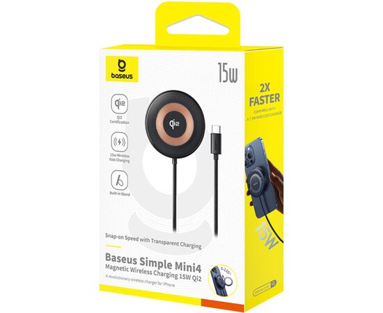 Зарядное устройство Baseus Simple Mini4 Magnetic Wireless Charging Stand Qi2 15W Cosmic Black (P10273300121-01), изображение 7