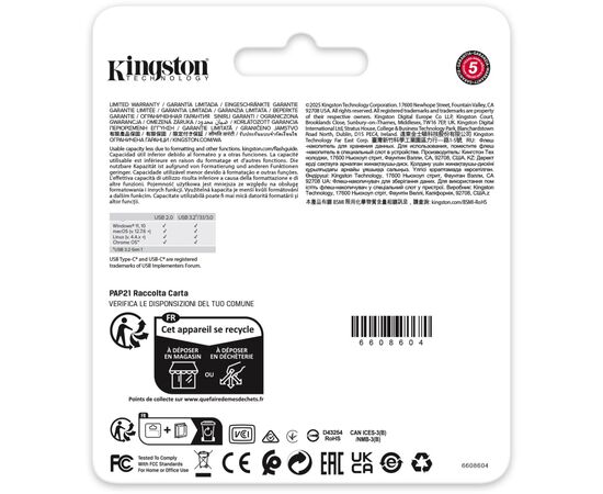 USB флеш накопитель Kingston 256GB DataTraveler Duo USB 3.2 / Type-C Black/Green (DTDEG2/256GB), изображение 7