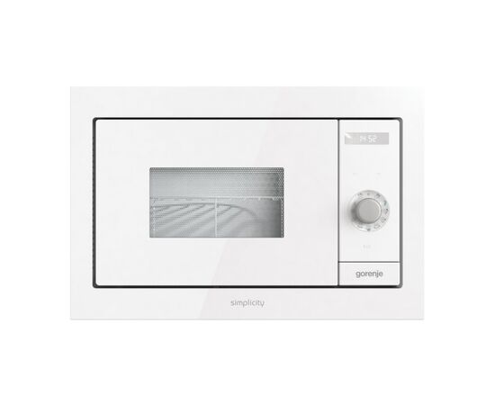 Микроволновая печь Gorenje BM235G1SYW