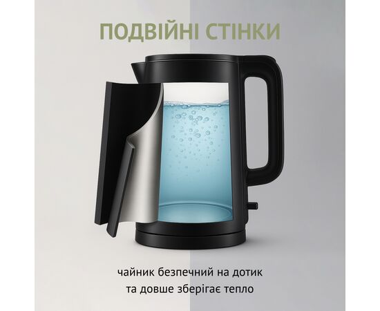 Электрочайник QUIN KTL-101, изображение 2