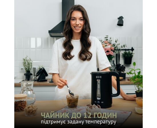 Електрочайник QUIN KTL-202, зображення 2