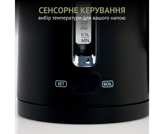 Електрочайник QUIN KTL-202, зображення 4