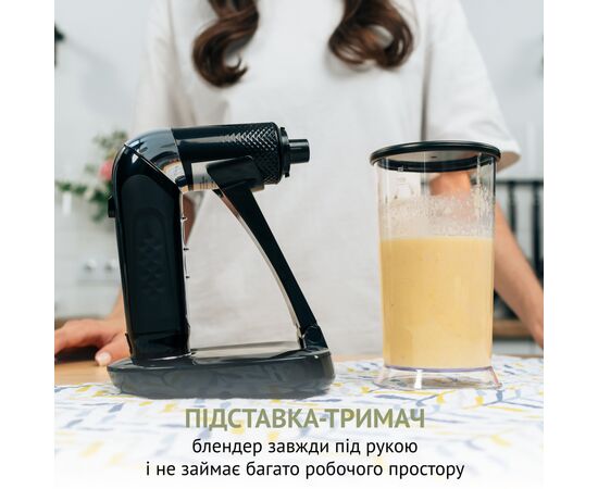 Блендер QUIN RHB-301, изображение 6