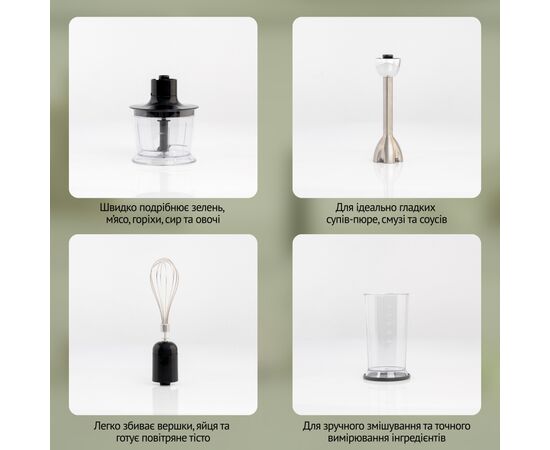 Блендер QUIN HB-103, изображение 6