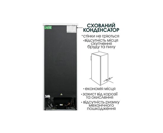 Холодильник PRIME Technics RS 1453 M, зображення 10