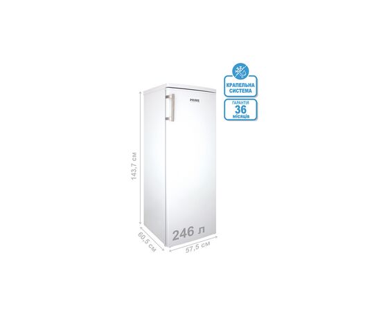 Холодильник PRIME Technics RS 1453 M, зображення 2