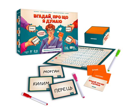 Настольная игра Orner Угадай, о чем я думаю (укр.) (orner-2617), изображение 2