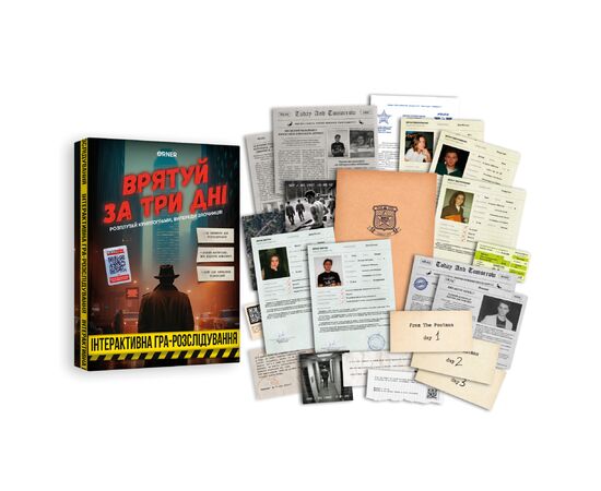 Настільна гра Orner Врятуй за три дні (укр.) (orner-2892), зображення 2