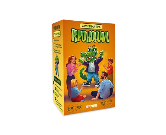 Настольная игра Orner Крокодил (укр.) (orner-2678)