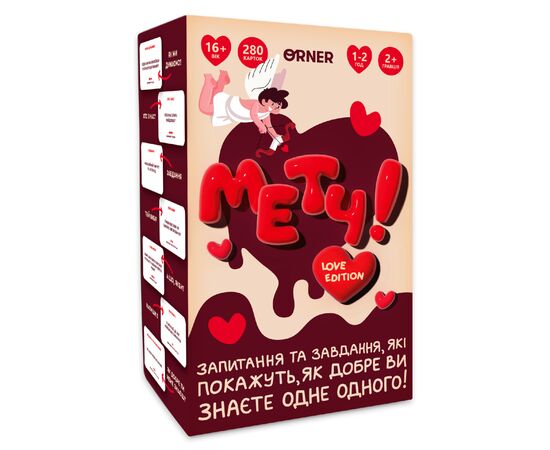 Настольная игра Orner Мэтч! (укр.) (orner-2867)