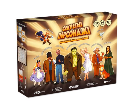 Настольная игра Orner Секретные персонажи (укр.) (orner-2929)
