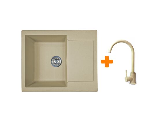 Мойка кухонная Adamant Minimal Сахара + змішувач (1824296912302)