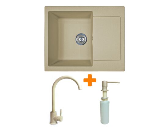 Мойка кухонная Adamant Minimal Сахара + змішувач + дозатор (1824296902302)