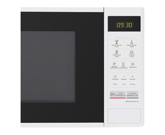 Микроволновая печь LG MS-2042DY (MS2042DY), изображение 8