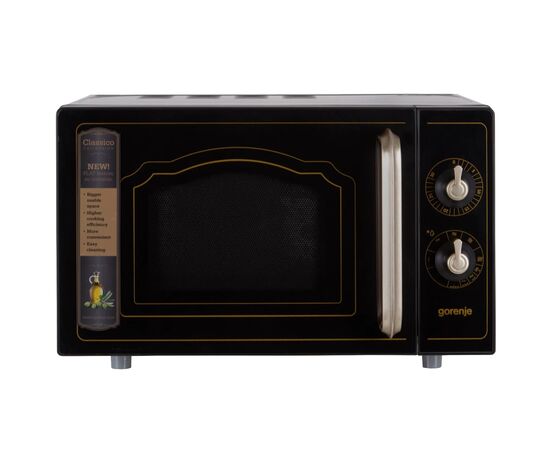 Микроволновая печь Gorenje MO4250CLB, изображение 5