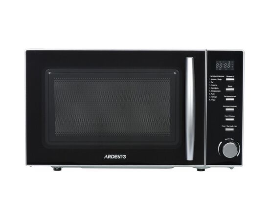 Микроволновая печь Ardesto GO-E725S