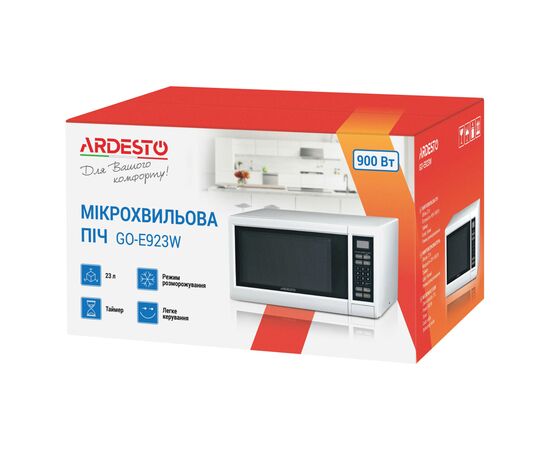 Микроволновая печь Ardesto GO-E923W, изображение 6