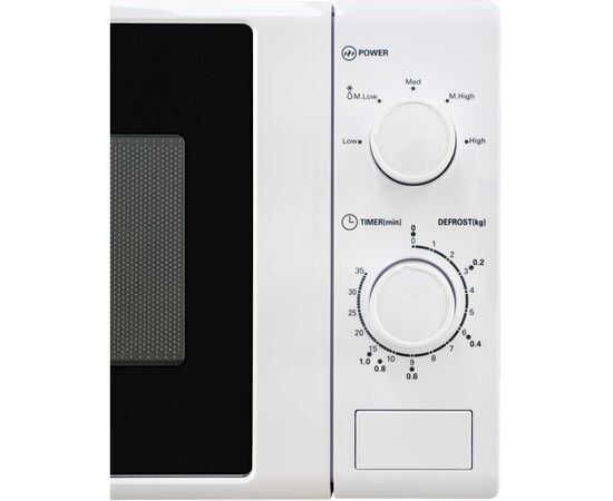 Микроволновая печь Kernau KFMO 2011 MW (KFMO2011MW), изображение 2