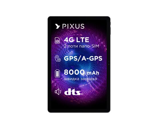 Планшет Pixus Titan 10.95" 8/256GB LTE чохол+зарядка, metal, graphite (4897058531763), изображение 3