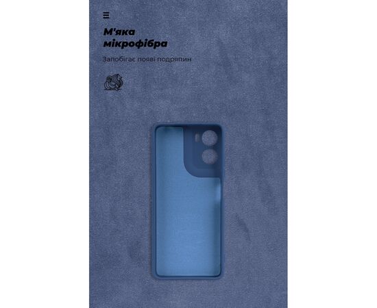 Чохол до мобільного телефона Armorstandart ICON Motorola G06 Power 4G Camera cover Dark Blue (ARM89094), зображення 4