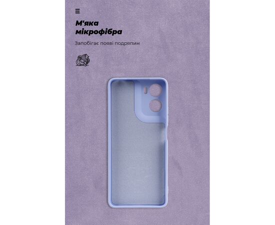 Чохол до мобільного телефона Armorstandart ICON Motorola G06 Power 4G Camera cover Lavender (ARM89095), зображення 4