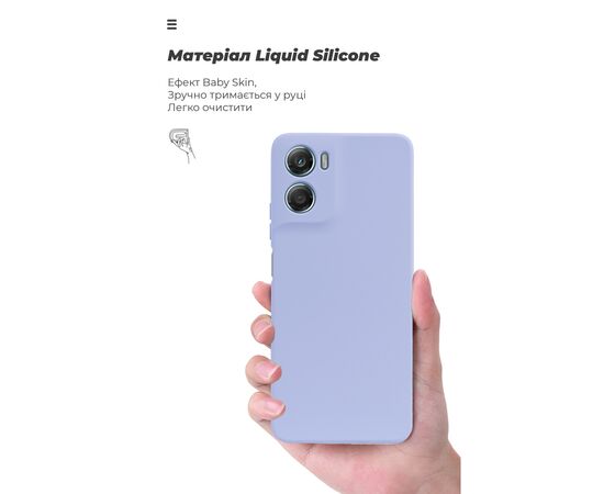 Чохол до мобільного телефона Armorstandart ICON Motorola G06 Power 4G Camera cover Lavender (ARM89095), зображення 7